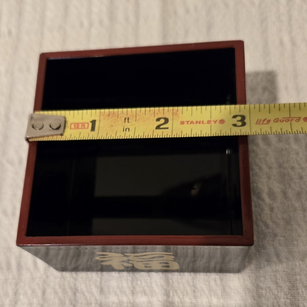 Japanese Saki Box - Picture 4 of 4